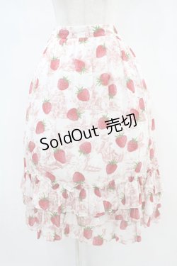 画像1: Jane Marple / A day in jouyフリルトリミングスカート  アプリコット×アイボリー H-24-07-03-1024-JM-SK-KB-ZH