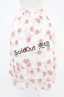 画像2: Jane Marple / A day in jouyフリルトリミングスカート  アプリコット×アイボリー H-24-07-03-1024-JM-SK-KB-ZH