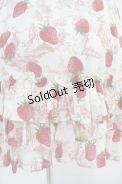 画像4: Jane Marple / A day in jouyフリルトリミングスカート  アプリコット×アイボリー H-24-07-03-1024-JM-SK-KB-ZH