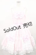 Angelic Pretty / ドレスアップお嬢様ジャンパースカート Free ピンク H-24-07-04-1001-AP-OP-NS-ZH