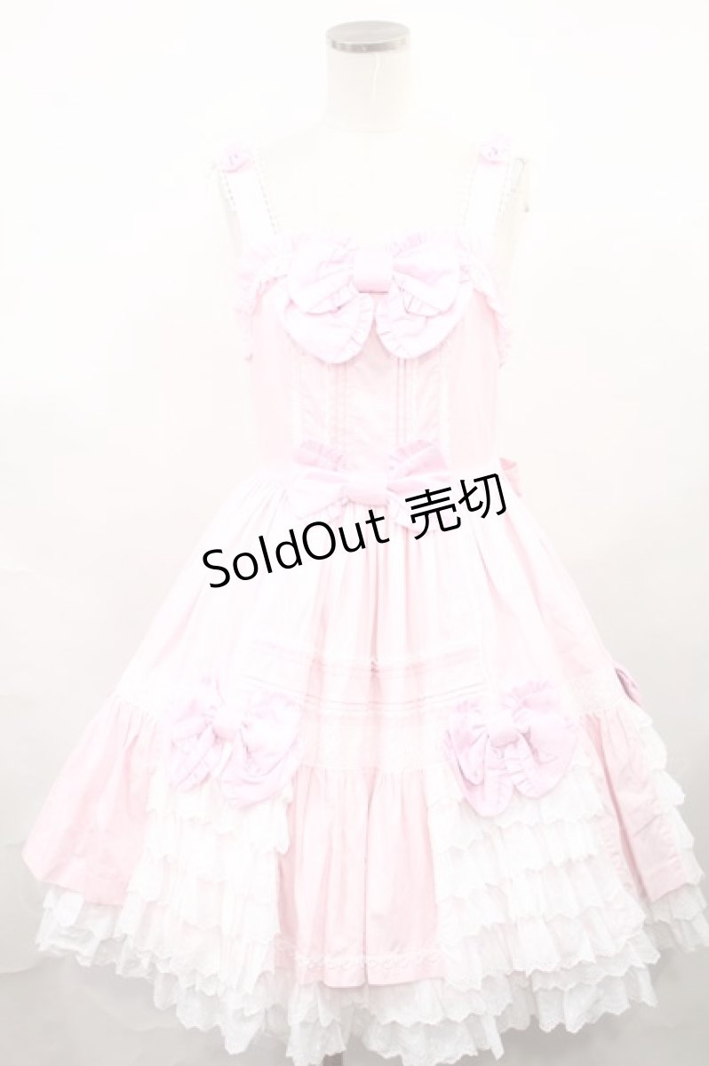 画像1: Angelic Pretty / ドレスアップお嬢様ジャンパースカート Free ピンク H-24-07-04-1001-AP-OP-NS-ZH (1)