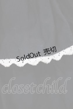 画像7: BABY,THE STARS SHINE BRIGHT / リリーレーヌジャンパースカート F 黒 H-24-07-04-1002-BA-OP-NS-ZH