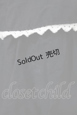 画像8: BABY,THE STARS SHINE BRIGHT / リリーレーヌジャンパースカート F 黒 H-24-07-04-1002-BA-OP-NS-ZH