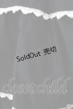 画像9: BABY,THE STARS SHINE BRIGHT / リリーレーヌジャンパースカート F 黒 H-24-07-04-1002-BA-OP-NS-ZH