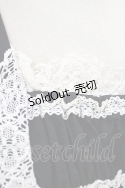 画像10: BABY,THE STARS SHINE BRIGHT / リリーレーヌジャンパースカート F 黒 H-24-07-04-1002-BA-OP-NS-ZH