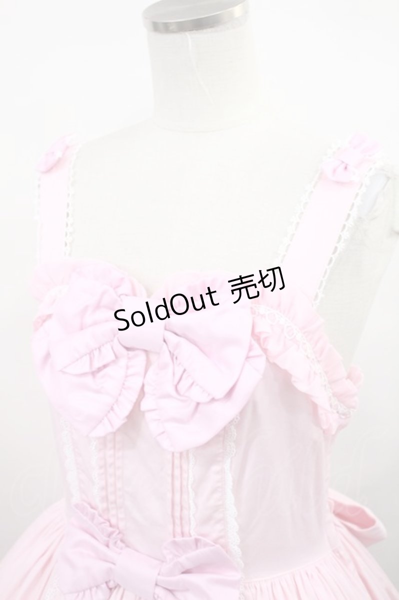 画像4: Angelic Pretty / ドレスアップお嬢様ジャンパースカート Free ピンク H-24-07-04-1001-AP-OP-NS-ZH (4)