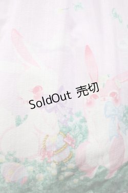 画像5: Angelic Pretty / Happy Gardenハイウエストジャンパースカート Free ラベンダー H-24-07-10-001-AP-OP-NS-ZH