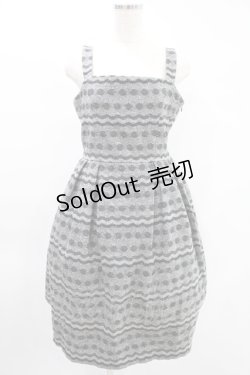 画像1: Jane Marple / ドットボーダージャンパースカート  グレー H-25-10-20-026-JM-OP-KB-ZH