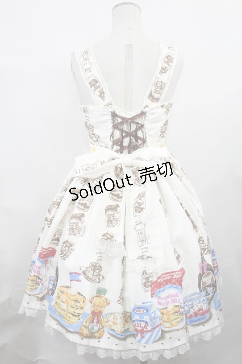 画像3: Angelic Pretty / Honey Cake切替ジャンパースカート Free 生成り H-24-07-12-1003-AP-OP-NS-ZH (3)