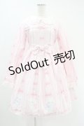 Angelic Pretty / きまぐれバニラちゃんワンピース Free ピンク H-24-07-16-1007-AP-OP-NS-ZH