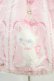 画像5: Angelic Pretty / きまぐれバニラちゃんワンピース Free ピンク H-24-07-16-1007-AP-OP-NS-ZH