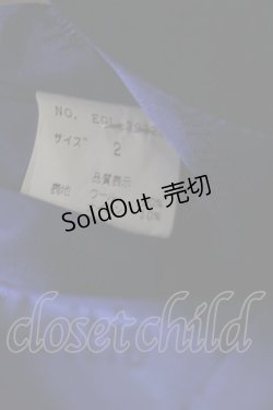 画像5: Moi-meme-Moitie / ツインタイコート  ネイビー H-24-07-27-072-MO-CO-KB-ZT-C063