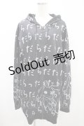 NieR Clothing / 総柄ZIPパーカー  黒 H-24-08-02-018-PU-TO-KB-ZT074
