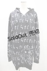 NieR Clothing / 総柄ZIPパーカー  黒 H-24-08-02-018-PU-TO-KB-ZT074