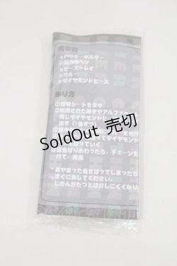 画像2: NieR Clothing / ダイヤモンドアートキーホルダー   H-24-08-03-1013-PU-ZA-KB-ZH