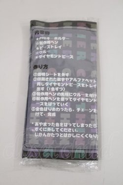 画像2: NieR Clothing / ダイヤモンドアートキーホルダー   H-24-08-03-1015-PU-ZA-KB-ZT434