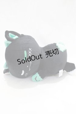 画像1: NieR Clothing / すやすやシエルぬいぐるみ   H-24-08-04-002-PU-ZA-KB-ZT-K008