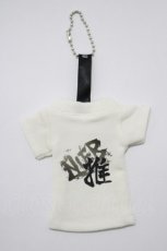 画像2: NieR CLOTHING / Tシャツキーホルダー   H-25-11-09-020-PU-ZA-KB-ZH (2)