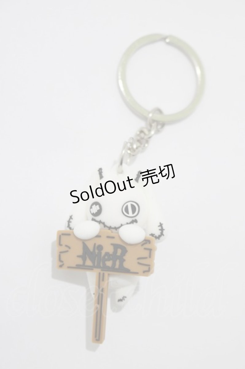 画像1: NieR CLOTHING / マスコットキーホルダー   H-25-11-09-014-PU-ZA-KB-ZH (1)