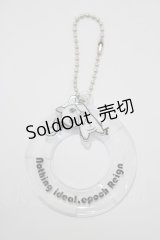 NieR Clothing / 浮き輪キーホルダー   H-24-08-06-056-PU-ZA-KB-ZT168