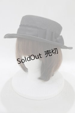 画像1: m petit by misako / ストローハット  ブラック H-24-08-07-1080-LO-AC-NS-ZT170