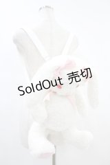BABY,THE STARS SHINE BRIGHT / うさくみゃリュック  白 H-24-08-12-005-BA-BG-NS-ZH