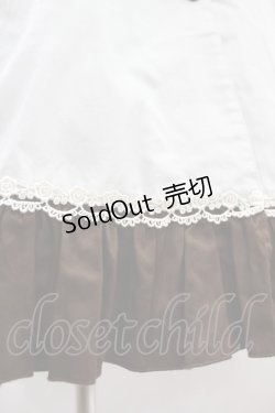 画像5: Mary Magdalene / トロペジェンヌジャンパースカート Free ミントチョコ H-24-08-12-029-CL-OP-NS-ZH