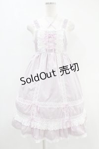 BABY,THE STARS SHINE BRIGHT / ベビードールジャンパースカート＆プリンセスドロップヘッドドレスセット Free ラベンダー H-24-08-12-008-BA-OP-NS-ZH