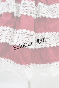 画像5: BABY,THE STARS SHINE BRIGHT / エリザベスワンピースセット Free エンジ H-24-08-12-009-BA-OP-NS-ZH