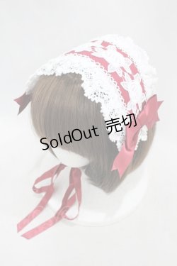 画像6: BABY,THE STARS SHINE BRIGHT / エリザベスワンピースセット Free エンジ H-24-08-12-009-BA-OP-NS-ZH