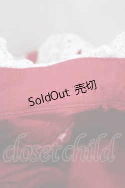 画像8: BABY,THE STARS SHINE BRIGHT / エリザベスワンピースセット Free エンジ H-24-08-12-009-BA-OP-NS-ZH