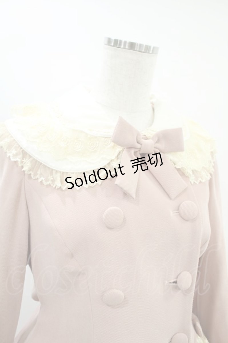 画像4: Mary Magdalene / シャルロットコート Free ピンク H-24-08-12-010-CL-CO-NS-ZH (4)