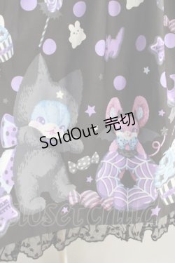 画像6: Angelic Pretty / Happy Treat Partyジャンパースカート Free ブラック H-24-08-13-024-AP-OP-NS-ZH