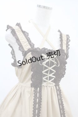 画像4: BABY,THE STARS SHINE BRIGHT / ベビードールジャンパースカート&くまくみゃヘッドドレスセット Free ミルクティー H-24-08-15-012-BA-OP-NS-ZH