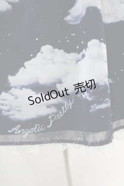 画像5: Angelic Pretty / Misty Sky Stellaワンピースセット Free ネイビー H-24-08-15-013-AP-OP-NS-ZH