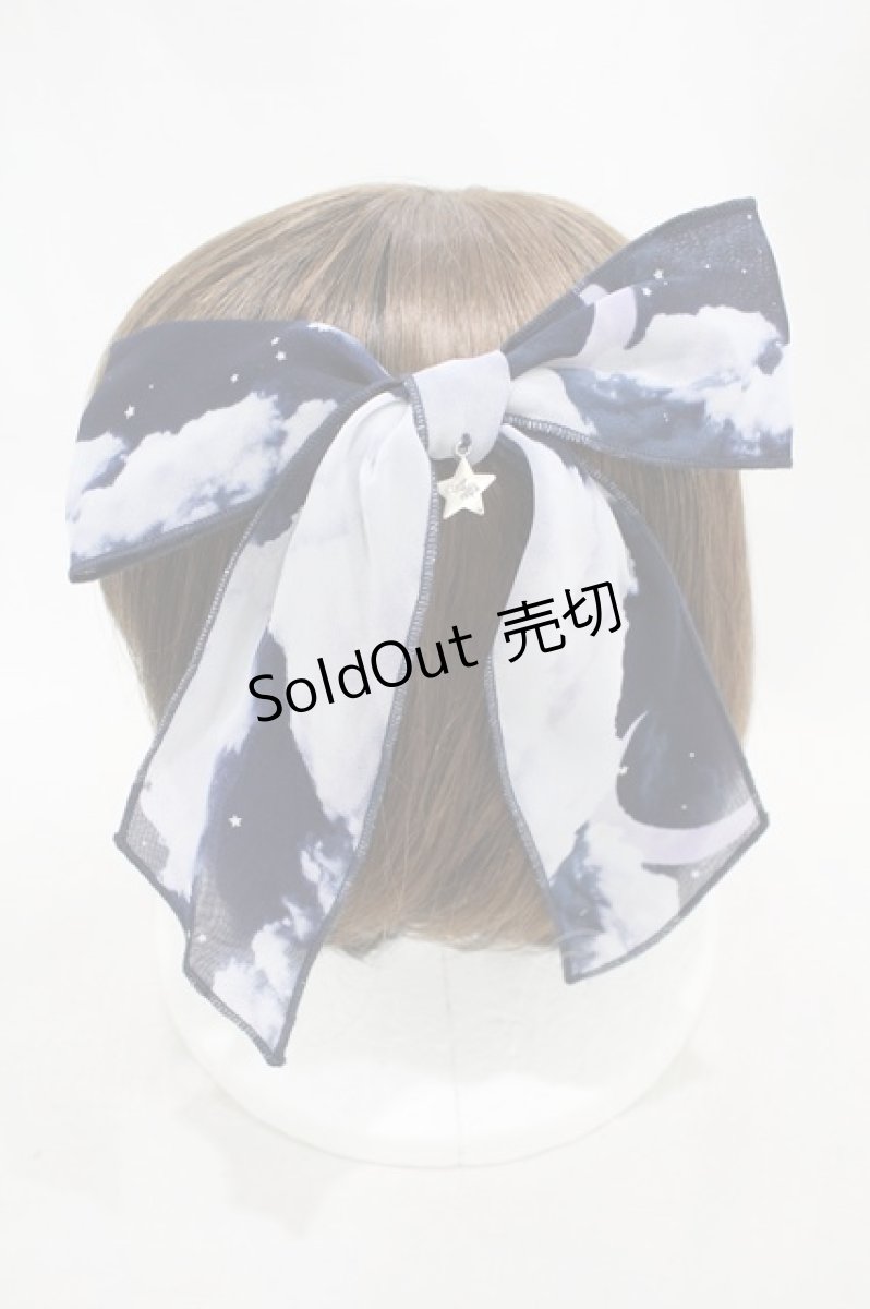 画像7: Angelic Pretty / Misty Sky Stellaワンピースセット Free ネイビー H-24-08-15-013-AP-OP-NS-ZH (7)