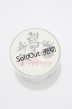 画像1: NieR Clothing / テープ   H-25-07-23-1016-PU-ZA-KB-ZH