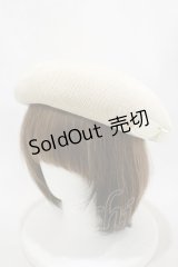 m petit by misako / NINA'Sコラボベレー  アイボリー H-24-08-31-025-LO-AC-NS-ZH