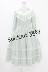 Innocent World / エドワーディアンドレス M オパールグリーン H-24-09-05-035-IW-OP-NS-ZH
