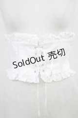 Moi-meme-Moitie / フリルショートコルセット 2 ホワイト H-24-09-05-1020-MO-ZA-KB-ZH