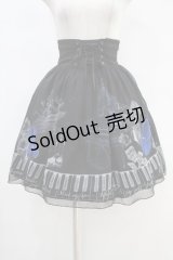 Moi-meme-Moitie / チェンバロ三重奏プリントシフォンスカート  ネイビー H-24-09-09-1019-MO-SK-KB-ZH