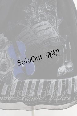 画像4: Moi-meme-Moitie / チェンバロ三重奏プリントシフォンスカート  ネイビー H-24-09-09-1019-MO-SK-KB-ZH