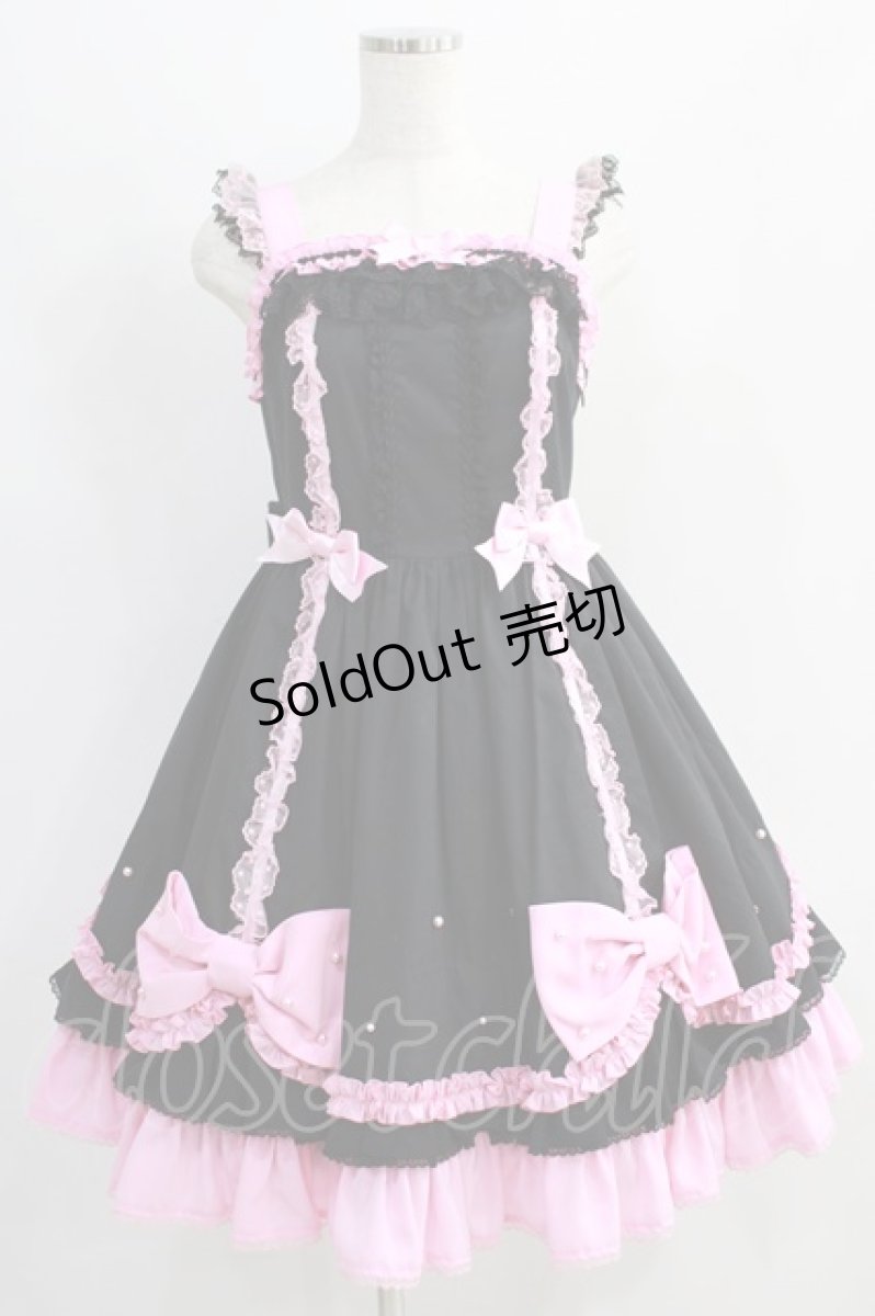 画像1: Angelic Pretty / くるくるリボンジャンパースカート（2008) Free ブラック/ピンク H-24-09-10-006-AP-OP-NS-ZH (1)
