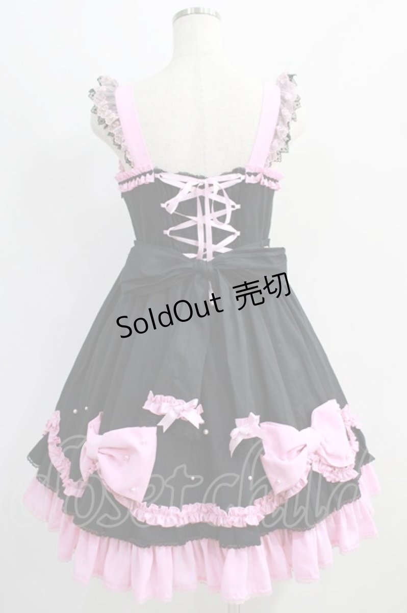 画像3: Angelic Pretty / くるくるリボンジャンパースカート（2008) Free ブラック/ピンク H-24-09-10-006-AP-OP-NS-ZH (3)