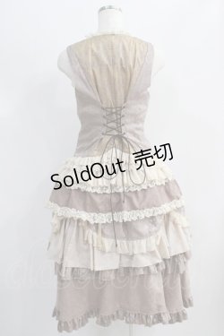 画像3: STEAM / ジャガードセットアップ Free ベージュ H-24-09-10-017-HN-OP-NS-ZH