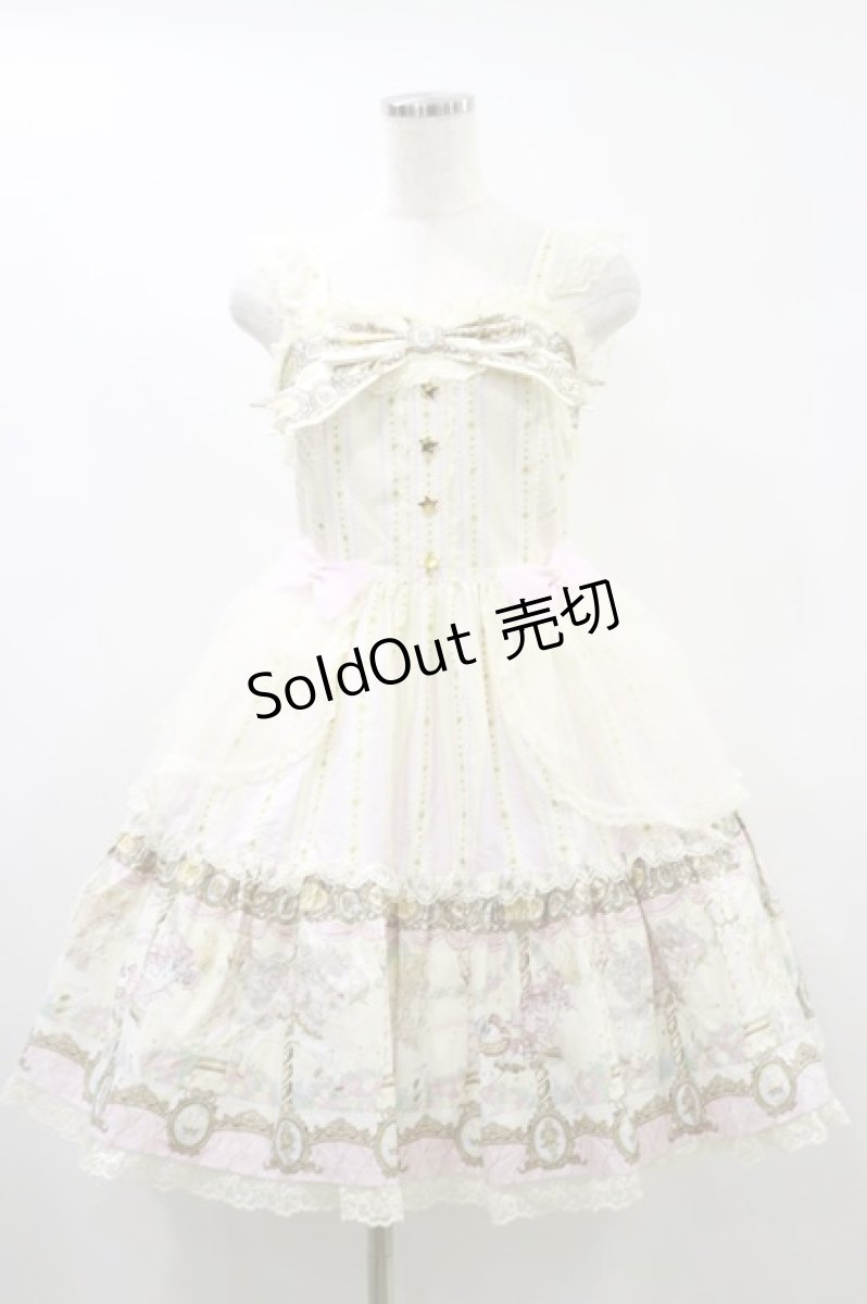 画像1: Angelic Pretty / Day Dream Carnivalティアードジャンパースカート Free アイボリー H-24-09-12-066-AP-OP-NS-ZH (1)
