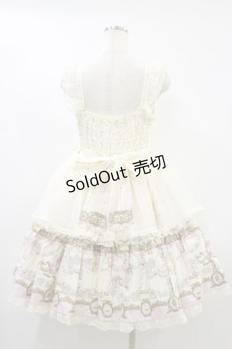 画像2: Angelic Pretty / Day Dream Carnivalティアードジャンパースカート Free アイボリー H-24-09-12-066-AP-OP-NS-ZH (2)