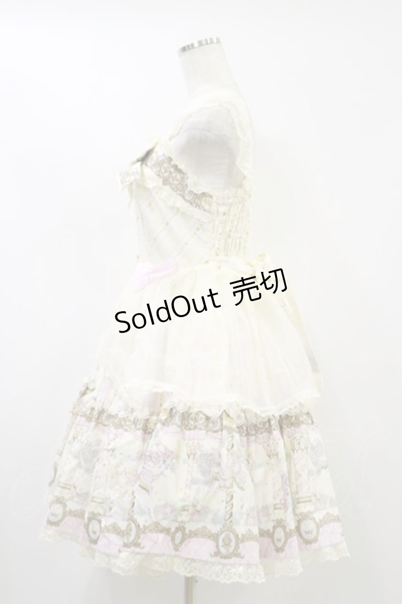 画像3: Angelic Pretty / Day Dream Carnivalティアードジャンパースカート Free アイボリー H-24-09-12-066-AP-OP-NS-ZH (3)