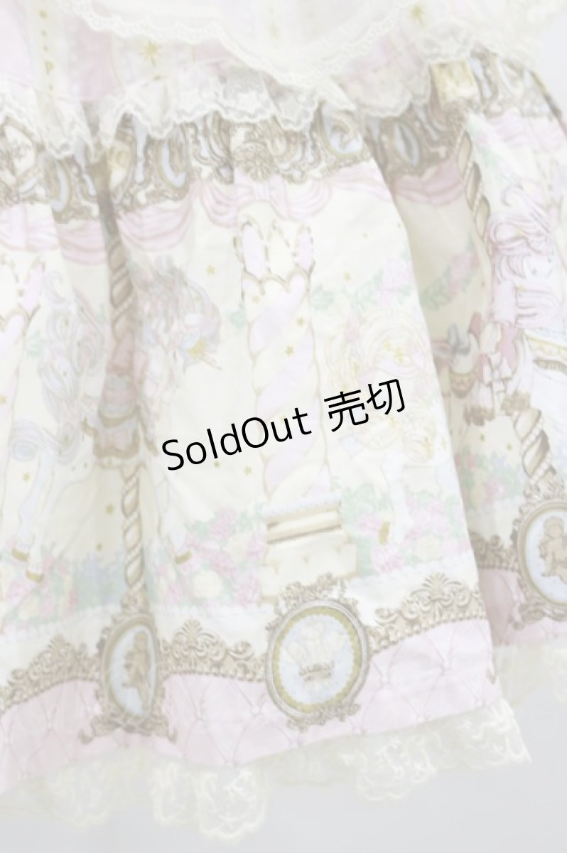 画像5: Angelic Pretty / Day Dream Carnivalティアードジャンパースカート Free アイボリー H-24-09-12-066-AP-OP-NS-ZH (5)