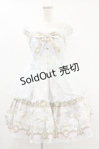 Angelic Pretty / Day Dream Carnivalティアードジャンパースカート Free サックス H-24-09-12-073-AP-OP-NS-ZH